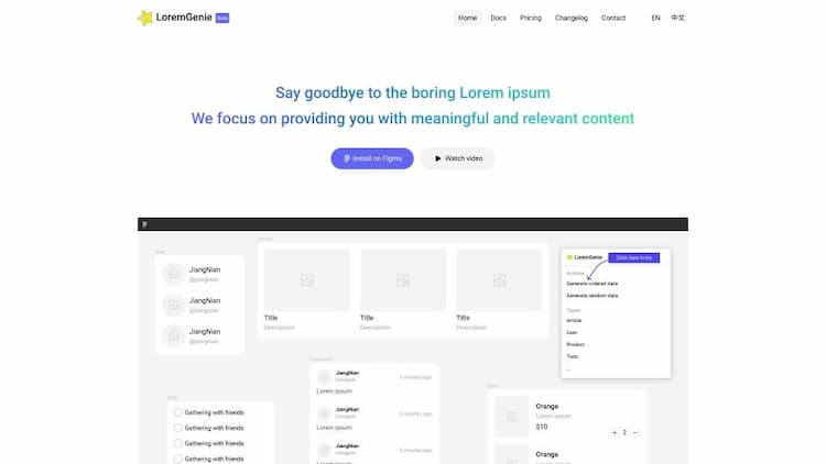 LoremGenie for Figma